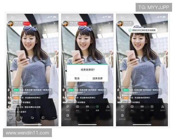 百度手机看开奖全程同步直播平台